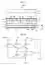 Fig. 06 - Oscillatory-wave actuator and method for driving oscillatory-wave actuator