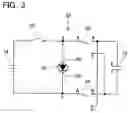 Fig. 03 - Light-emitting device using organic electroluminescent element
