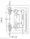 Fig. 03 - Method and apparatus for high-efficiency DC stabilized power supply capable of effectively reducing noises and ripples