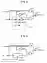 Fig. 06 - Method and apparatus for high-efficiency DC stabilized power supply capable of effectively reducing noises and ripples