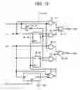 Fig. 13 - Method and apparatus for high-efficiency DC stabilized power supply capable of effectively reducing noises and ripples