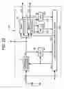 Fig. 22 - Method and apparatus for high-efficiency DC stabilized power supply capable of effectively reducing noises and ripples