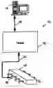 Fig. 01 - Compensating for loss in a transmission path