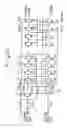Fig. 15 - Timing controller and controlled delay circuit for controlling timing or delay time of a signal by changing phase thereof