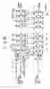 Fig. 16 - Timing controller and controlled delay circuit for controlling timing or delay time of a signal by changing phase thereof