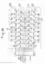 Fig. 42 - Timing controller and controlled delay circuit for controlling timing or delay time of a signal by changing phase thereof