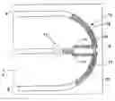 Fig. 01 - Variable differential phase shifter having a divider wiper arm