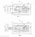 Fig. 04 - Techniques for detecting RFID tags in electronic article surveillance systems using frequency mixing
