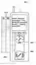 Fig. 01 - Data entry apparatus and method