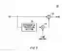 Fig. 04 - Arbitrary waveform generator, arbitrary waveform generate method, testing apparatus, and program