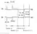 Fig. 01 - DSD LCD DRIVING METHOD AND DRIVING DEVICE THEREOF