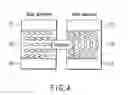 Fig. 04 - Liquid crystal display device