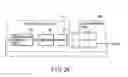 Fig. 23 - Liquid crystal display device