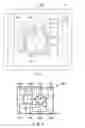Fig. 04 - Manual control device including a magnetoresistive sensor element