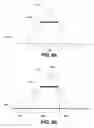 Fig. 07 - System for softening images in screen space