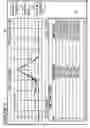 Fig. 10 - Table data entry using instrument markers