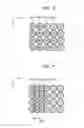 Fig. 06 - Printhead unit and color inkjet printer having the same