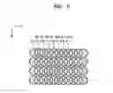 Fig. 07 - Printhead unit and color inkjet printer having the same