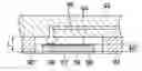 Fig. 01 - Liquid ejection head