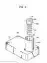 Fig. 03 - Ink supply system for ink cartridge