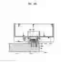 Fig. 08 - Ink supply system for ink cartridge