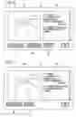 Fig. 07 - Image processing apparatus, method of the same, and program for the same