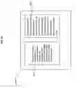 Fig. 23 - Third party storage of captured data