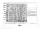 Fig. 05 - Method and apparatus to determine ambient light using a camera