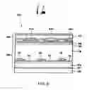 Fig. 07 - Image display device and light emission device