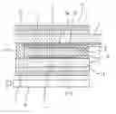 Fig. 01 - LIQUID CRYSTAL DEVICE AND ELECTRONIC APPARATUS