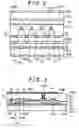Fig. 03 - Liquid crystal display device and image display device