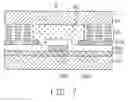 Fig. 06 - Liquid crystal display device having photospacers overlapping data lines