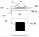 Fig. 05 - EXAMINATION SYSTEM FOR EXAMINATION OF A SPECIMEN; SUB-UNITS AND UNITS THEREFORE, A SENSOR AND A MICROSCOPE