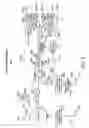 Fig. 05 - Reconfigurable polarization independent interferometers and methods of stabilization