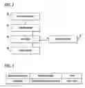 Fig. 03 - Print system