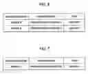 Fig. 06 - Print system