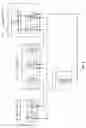 Fig. 07 - Systems and methods for digital image printing