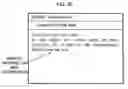 Fig. 31 - Document management server, information terminal apparatus, image forming apparatus, document managing method, and program