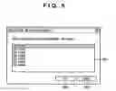 Fig. 06 - Device, control method thereof, computer program, and storage medium for differentially processing search requests
