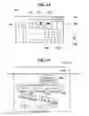 Fig. 16 - Image reading apparatus, image forming apparatus incorporating the same, image reading control method therefor, and program implementing the method