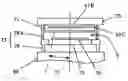 Fig. 01 - Optical modulation element unit, projection optical unit, and image projection apparatus
