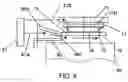 Fig. 07 - Optical modulation element unit, projection optical unit, and image projection apparatus