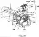 Fig. 11 - Optical modulation element unit, projection optical unit, and image projection apparatus