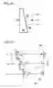Fig. 09 - Diffraction beam homogenizer optical system using wedge