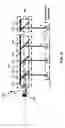 Fig. 04 - Optical multiplexer and demultiplexer