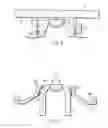 Fig. 06 - Immersion objective lens, fluorometric analyzer, and inverted microscope
