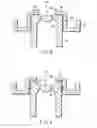 Fig. 07 - Immersion objective lens, fluorometric analyzer, and inverted microscope