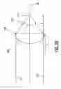 Fig. 05 - Variable shape lens