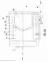 Fig. 06 - Variable shape lens