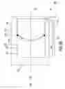 Fig. 07 - Variable shape lens